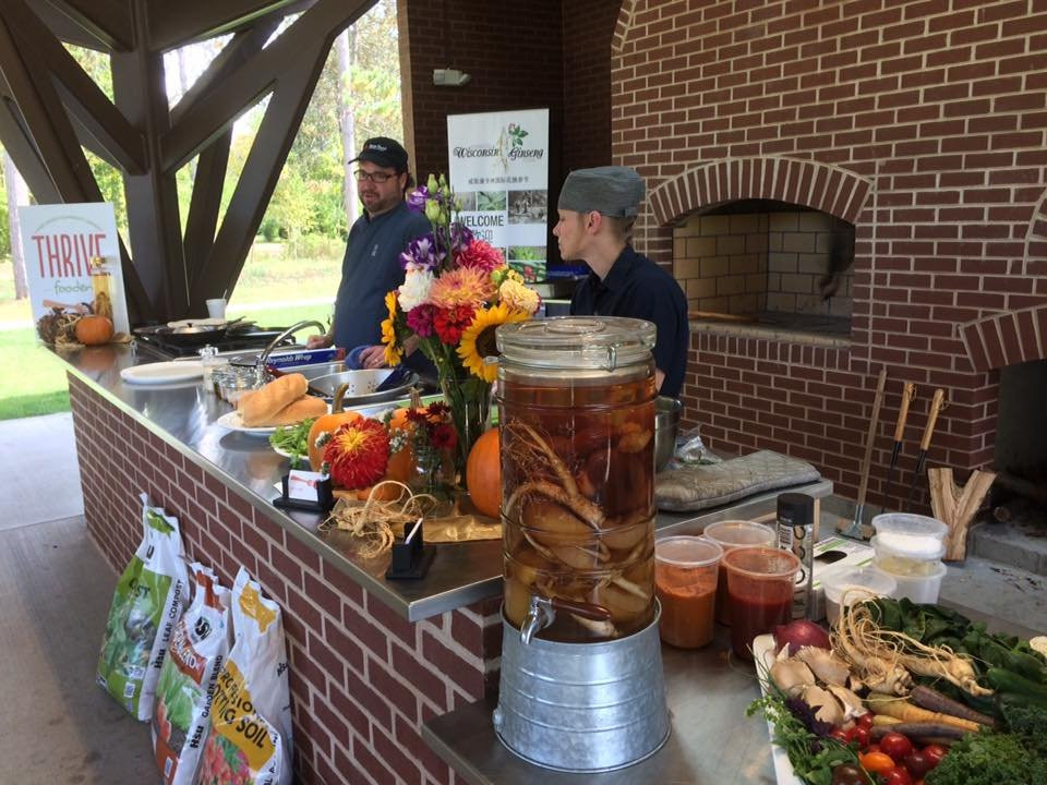 Monk Botanical Gardens-Wausau必去景点