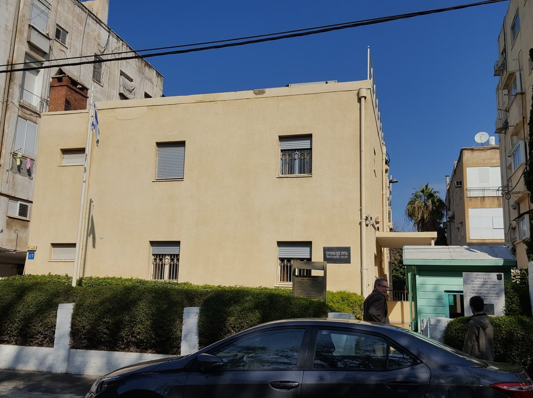 Ben-Gurion House景点图片