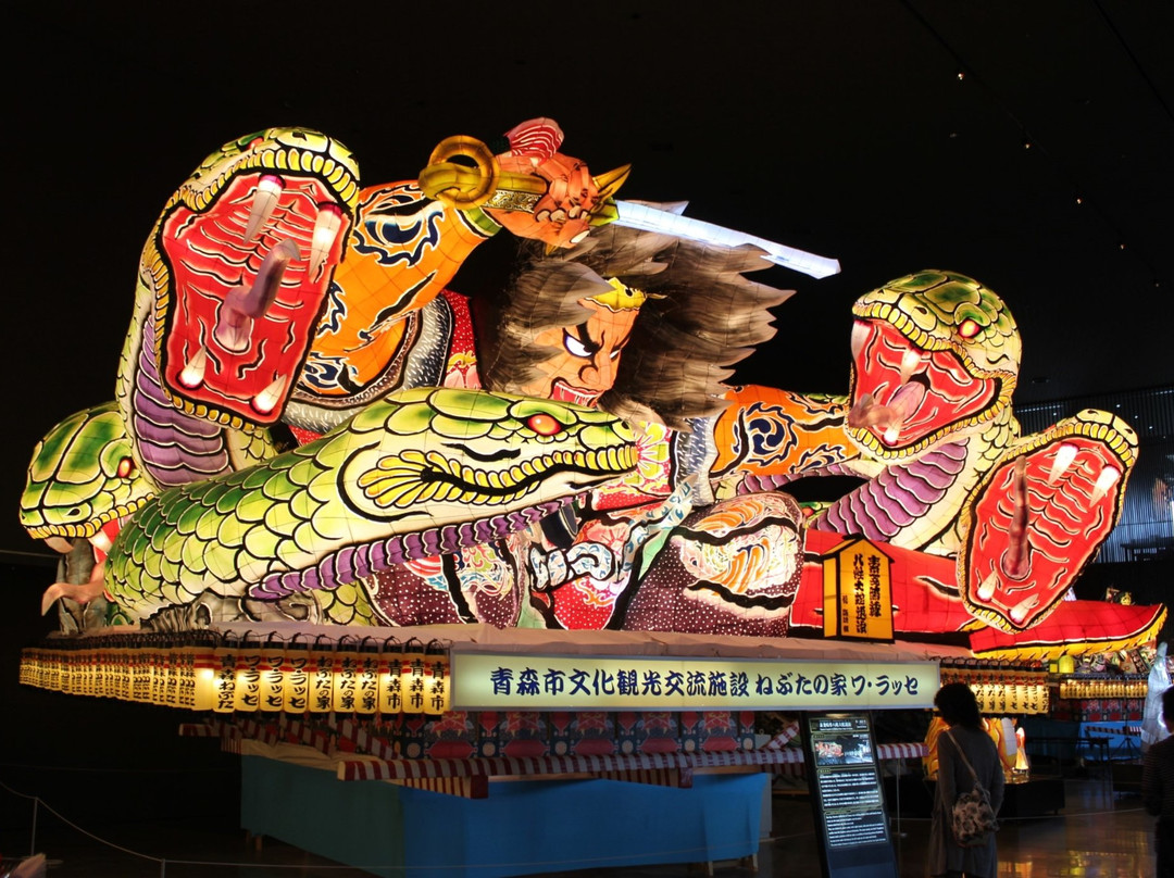 睡魔之家-青森市必去景点