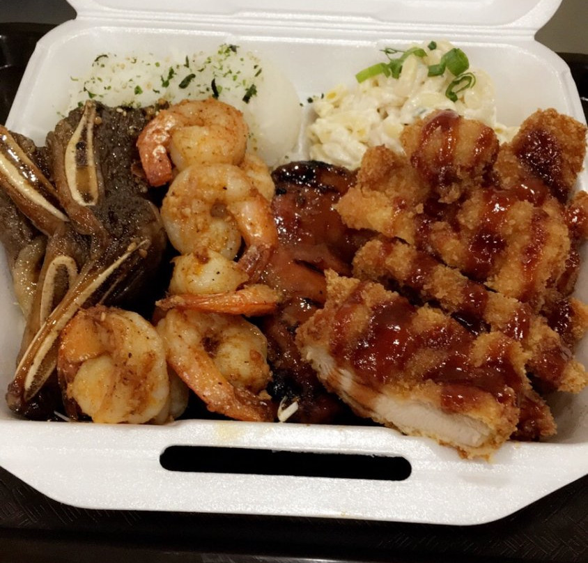 Kokonut Island Grill Woodscross