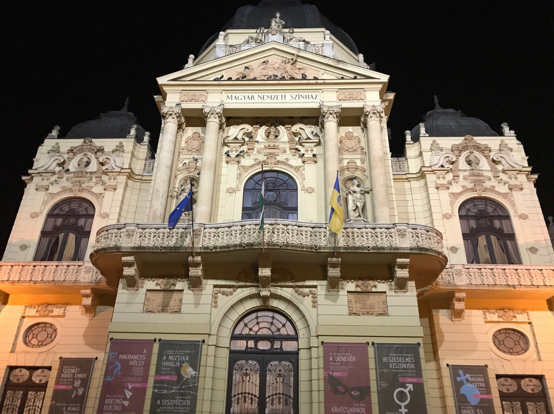 National Theatre of Pécs景点图片