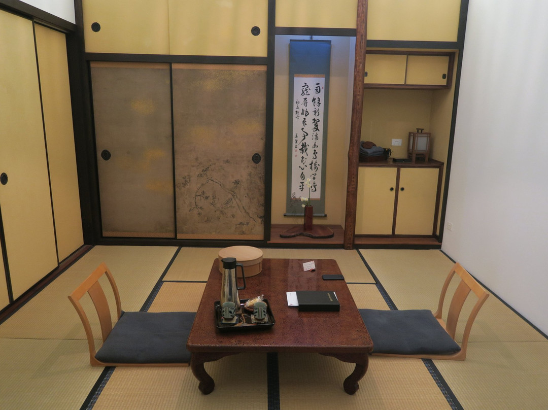 Ryokan Gojyuan主图