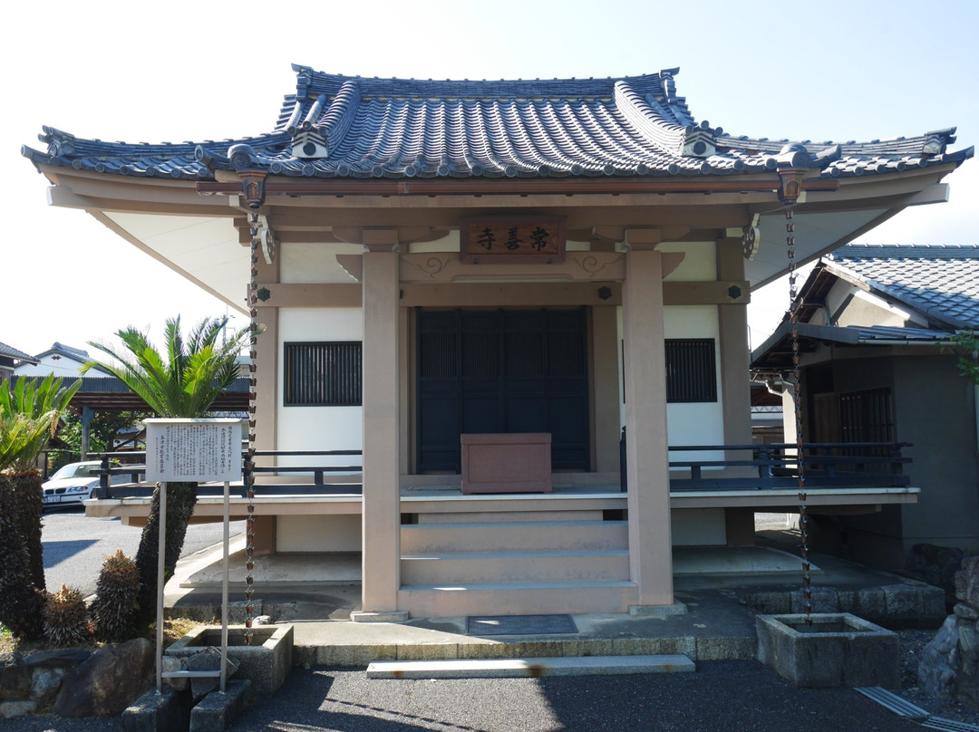 Jozenji Temple
