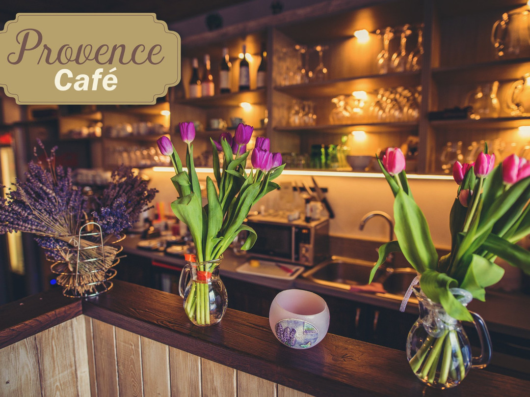Levoca餐馆和美食-Provence Café