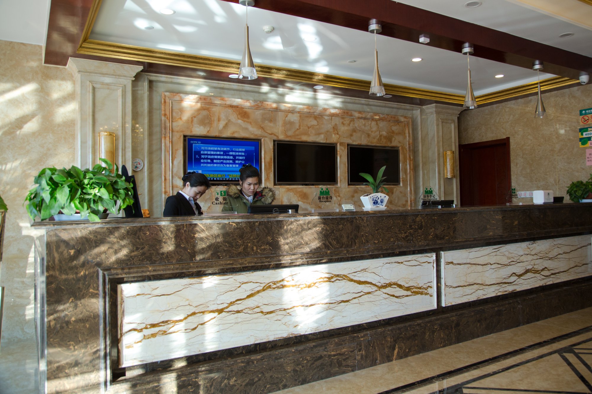 格林豪泰泗洪汽车站中源物流城快捷酒店-浴室