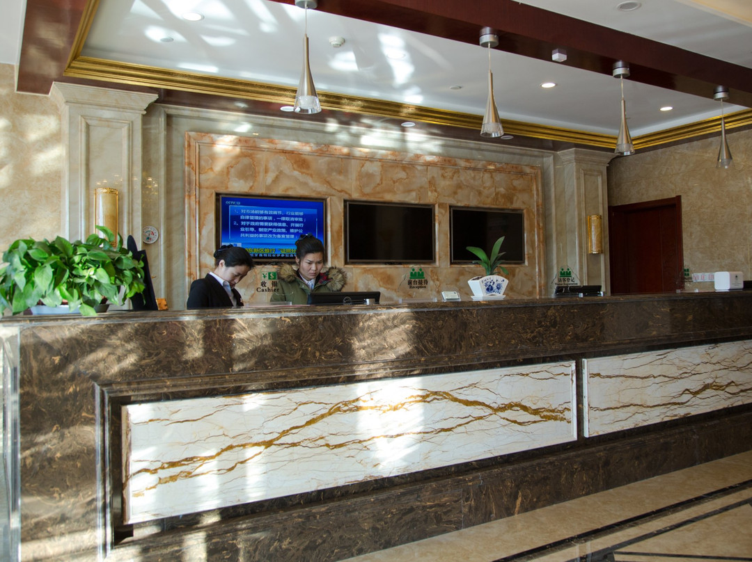 格林豪泰泗洪汽车站中源物流城快捷酒店主图