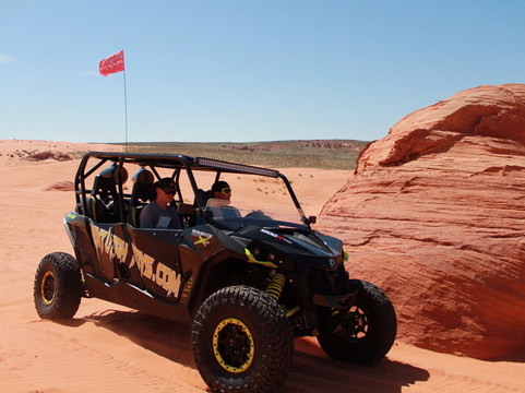 Rent Utah Toys-哈里肯必去景点