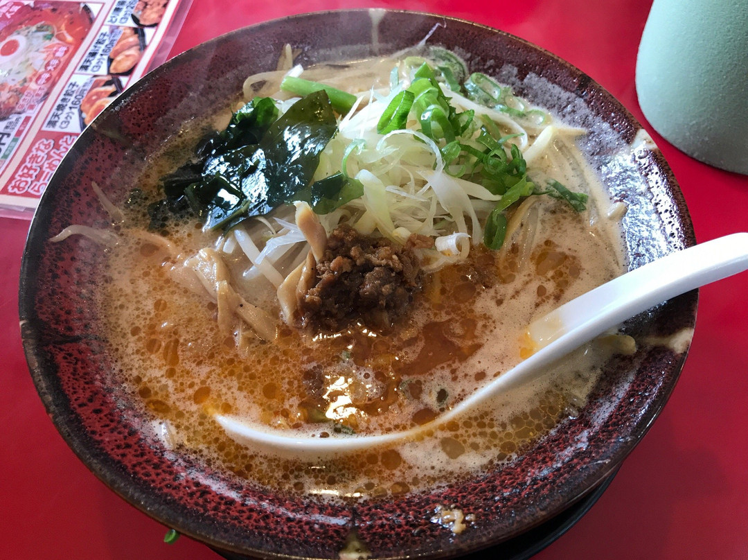 満天家小山店