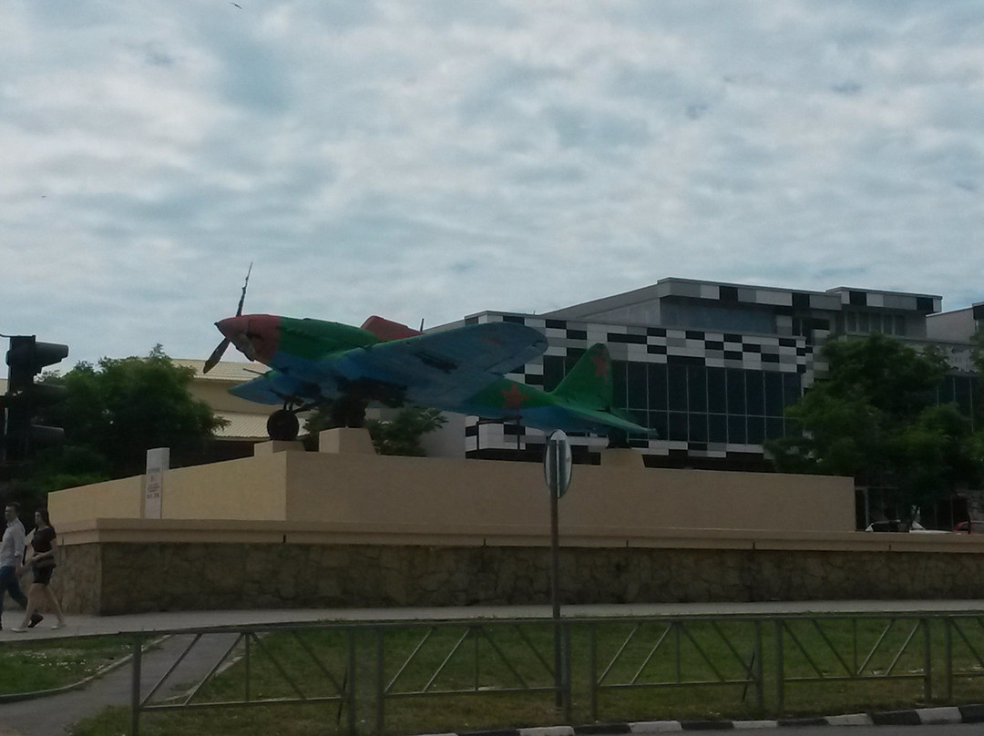 Monument the Plane IL-2景点图片