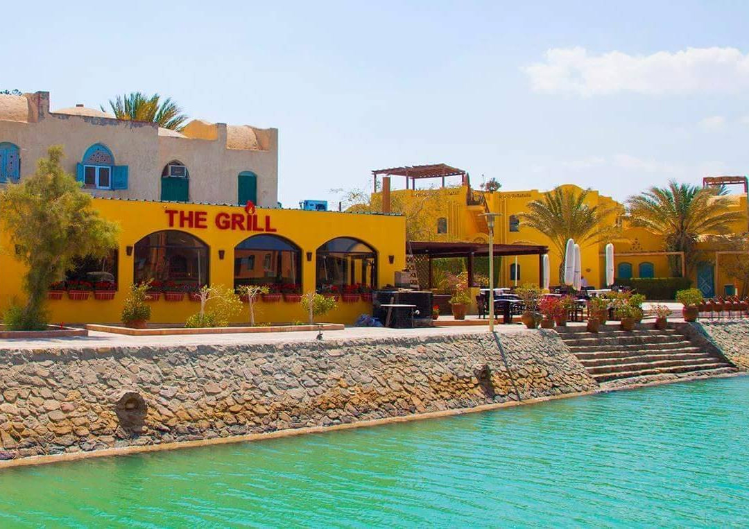 The Grill el Gouna