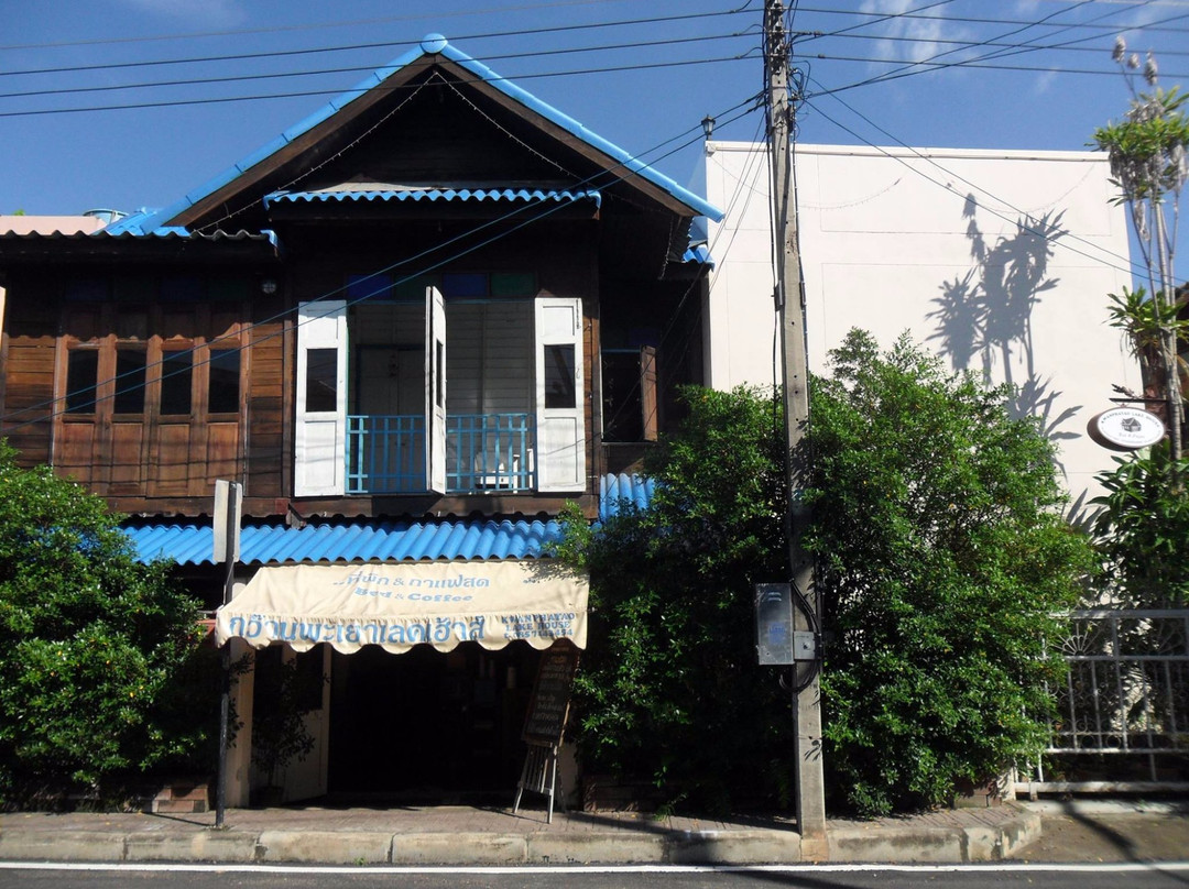 帕尧Kwan湖屋