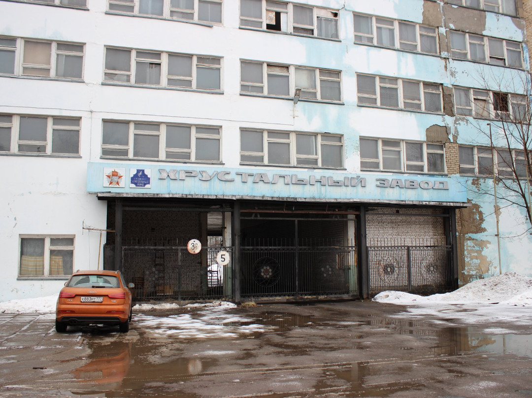 Factory Gusevskoi Crystal景点图片