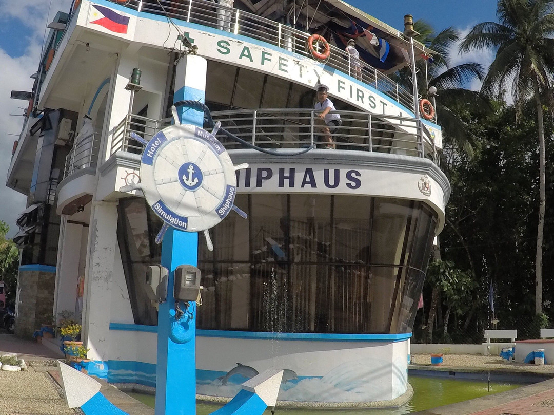 ShipHaus景点图片