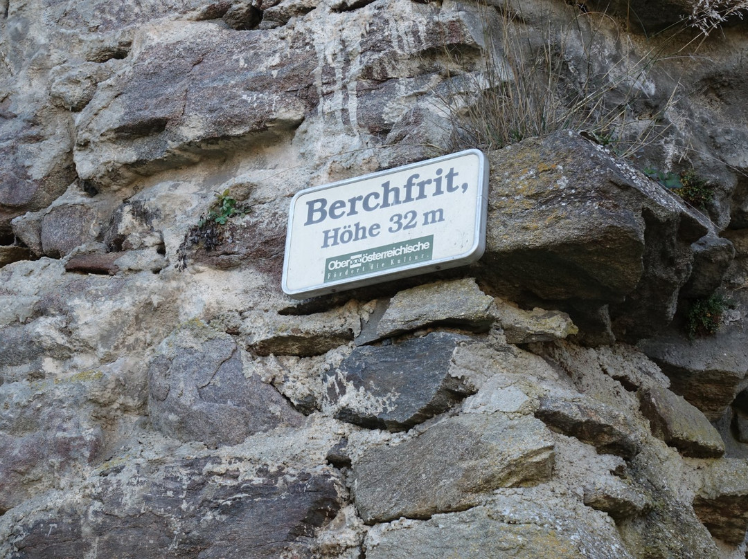 Burgruine Schaunberg-Eferding必去景点