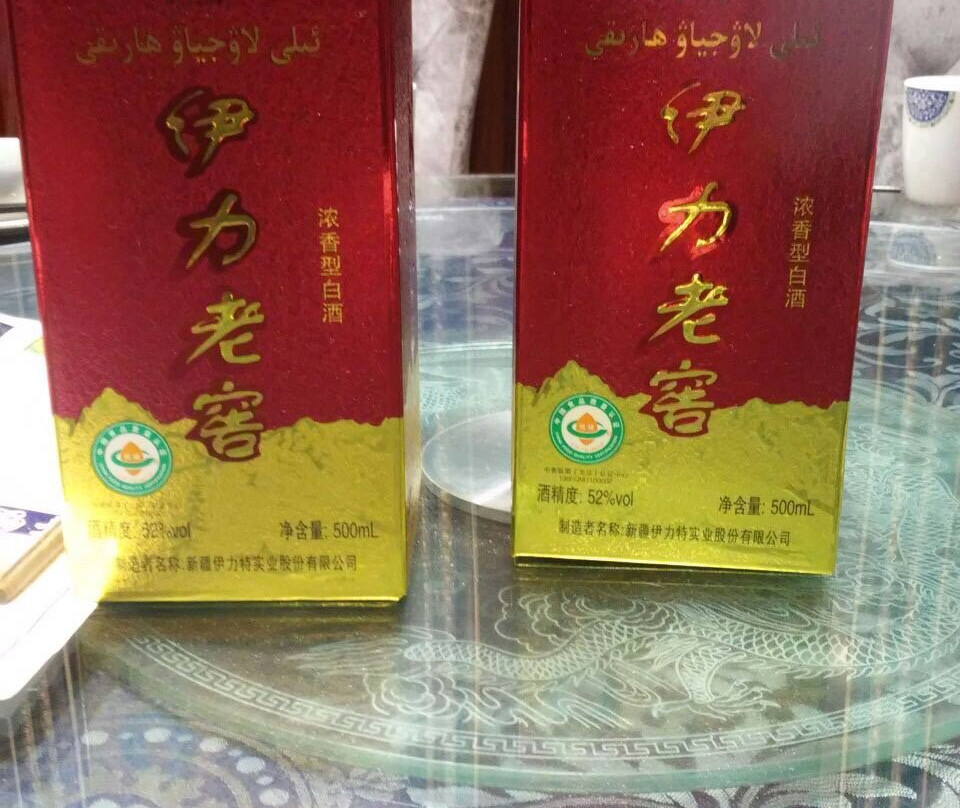 东升鸿福大饭店主图