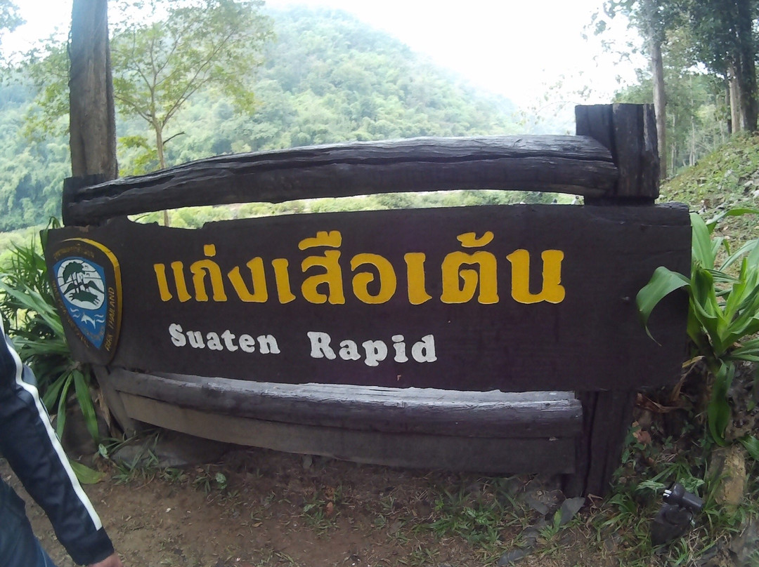 Mae Yom National Park景点图片