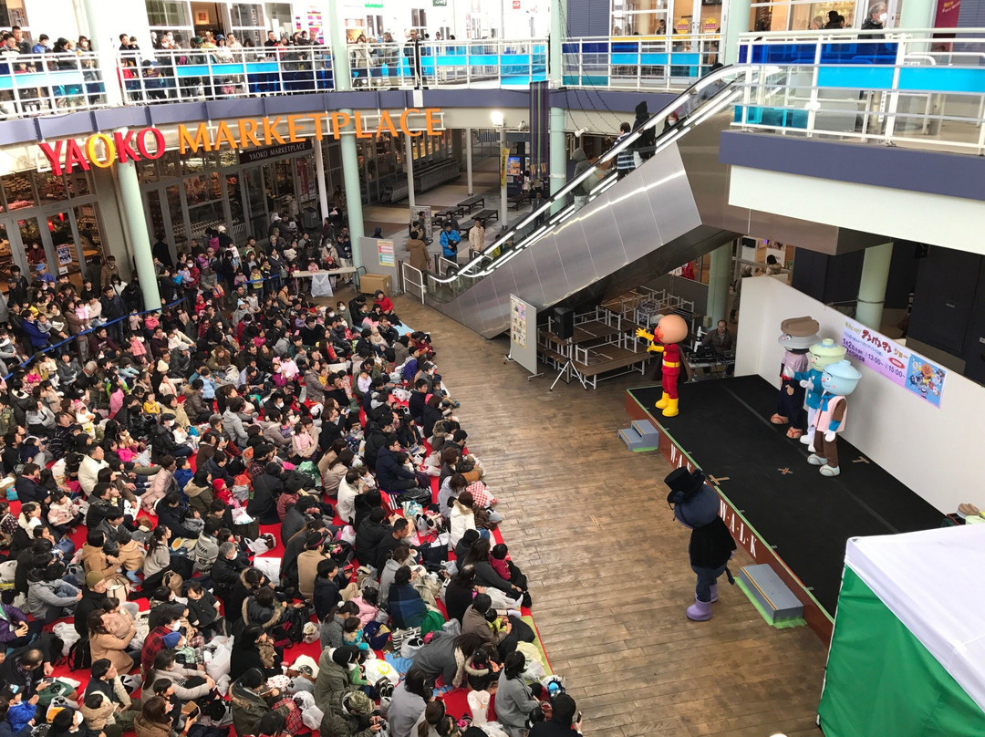 Wakaba Walk-鹤岛市必去景点