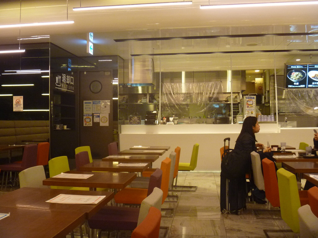 SORATERIA 関西国際空港第2ターミナルビル（国内線）