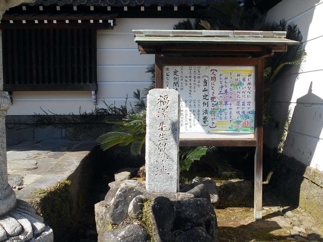 Koeiji Temple景点图片