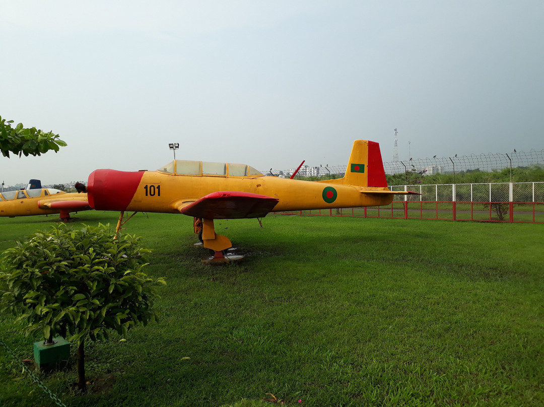 Bangladesh air force museum-达卡市必去景点
