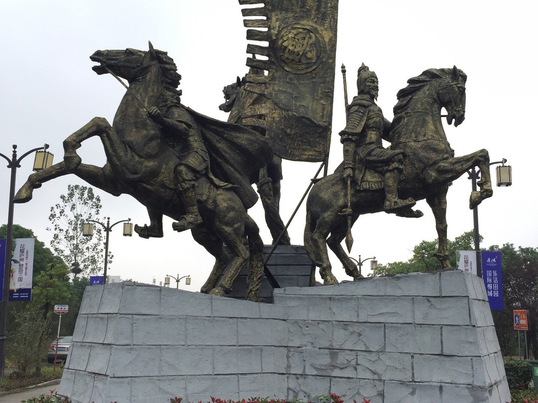 合肥三国新城遗址-合肥市必去景点