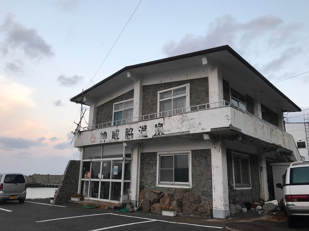 Kamuiwaki Onsen