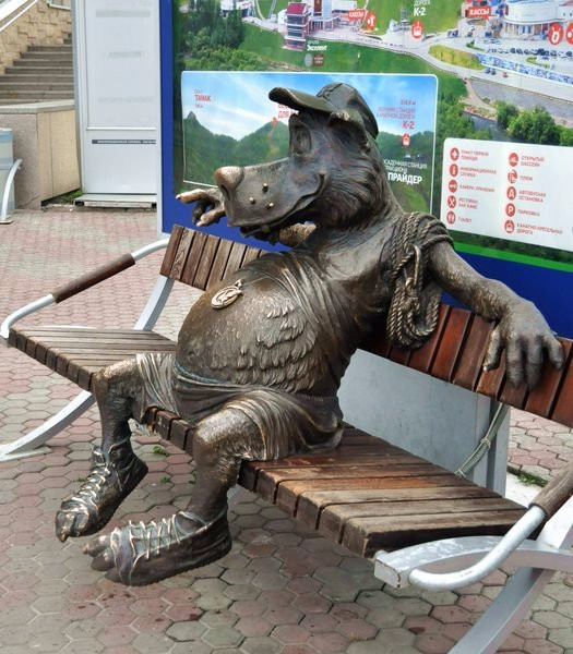 Sculpture Volk景点图片