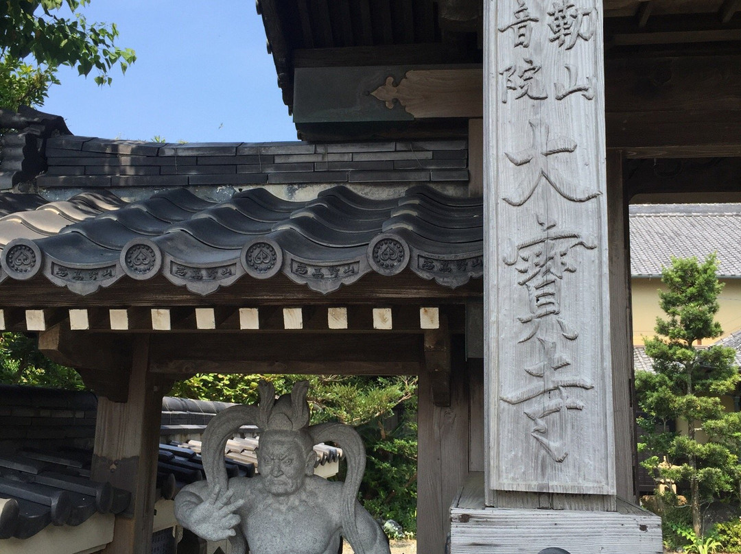 Daihoji Temple-五岛市必去景点