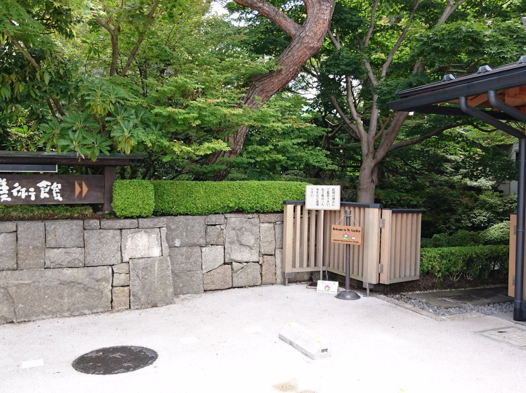 Chisana Kurinoki Art Museum-小布施町必去景点