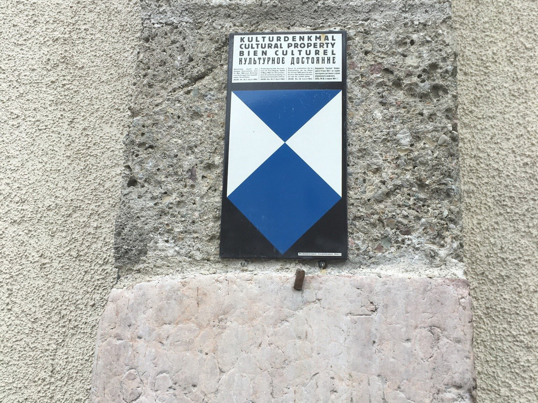 Pfarrkirche Maria Himmelfahrt-Kuchl必去景点