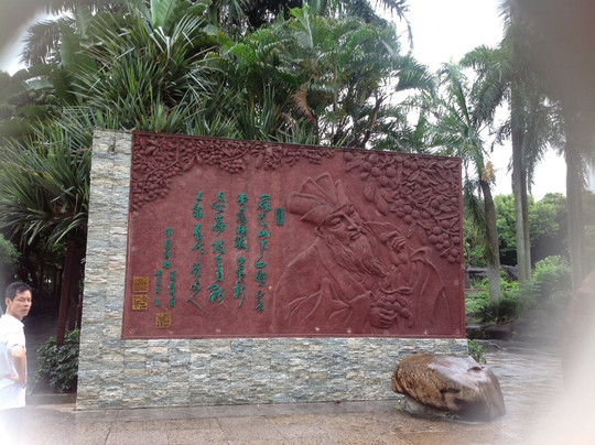 深圳购物游-深圳市必去景点