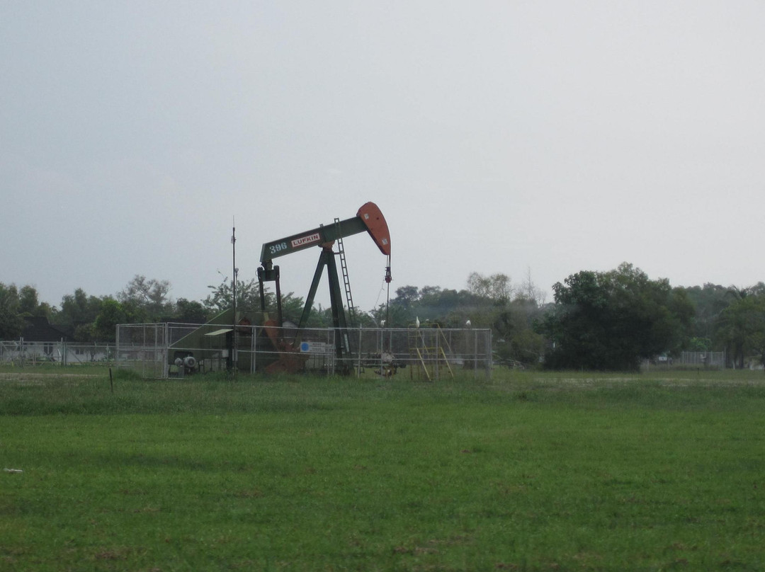 Oil & Gas Discovery Centre-赛瑞亚必去景点
