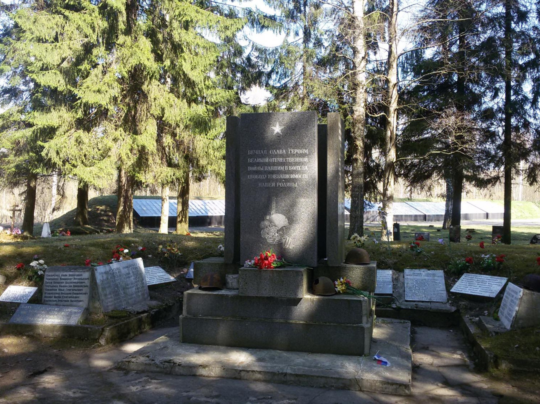 Memorial Mass Military Grave Site景点图片