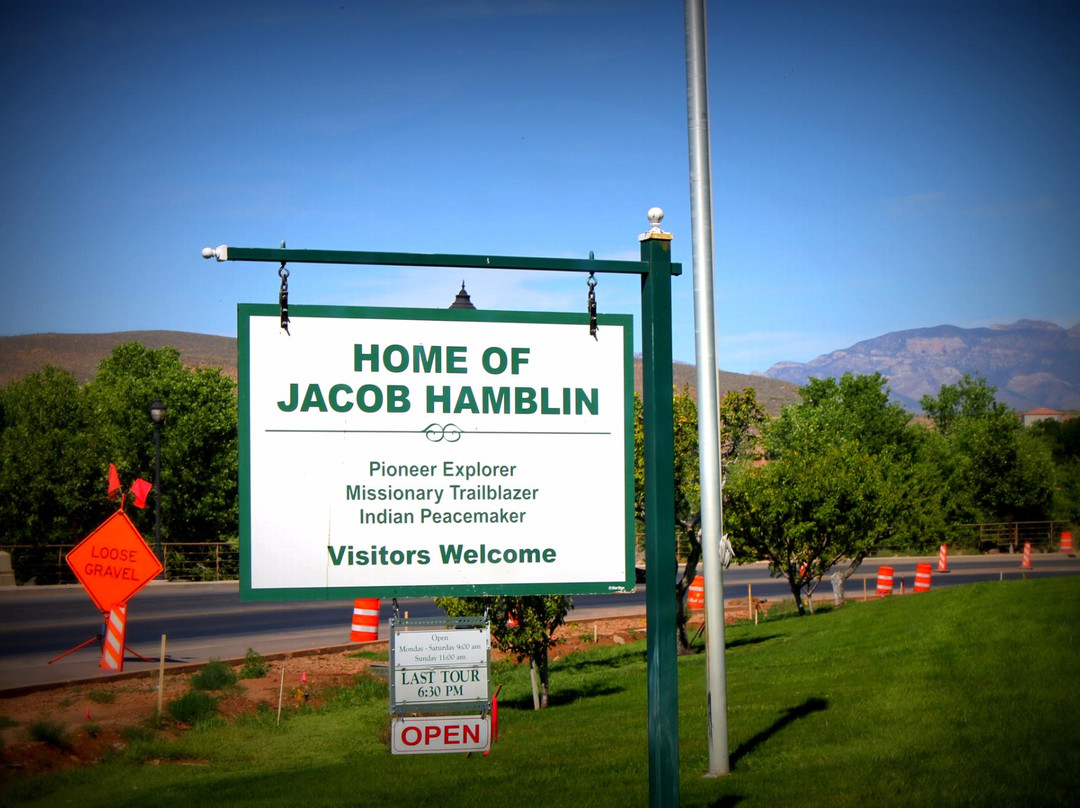 Hamblin Home-圣乔治必去景点