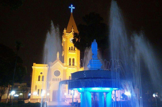 Praca Dr. Luiz Zacharias de Lima