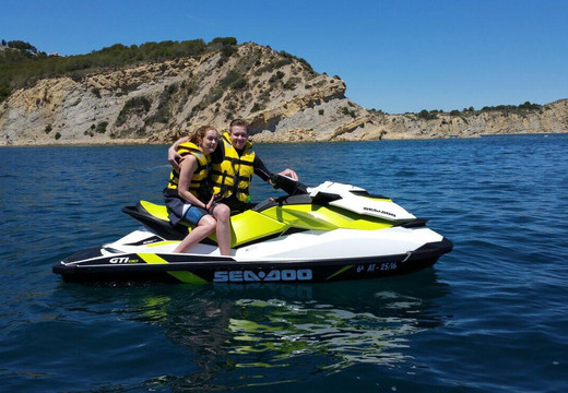 Jet Ski-卡尔佩必去景点