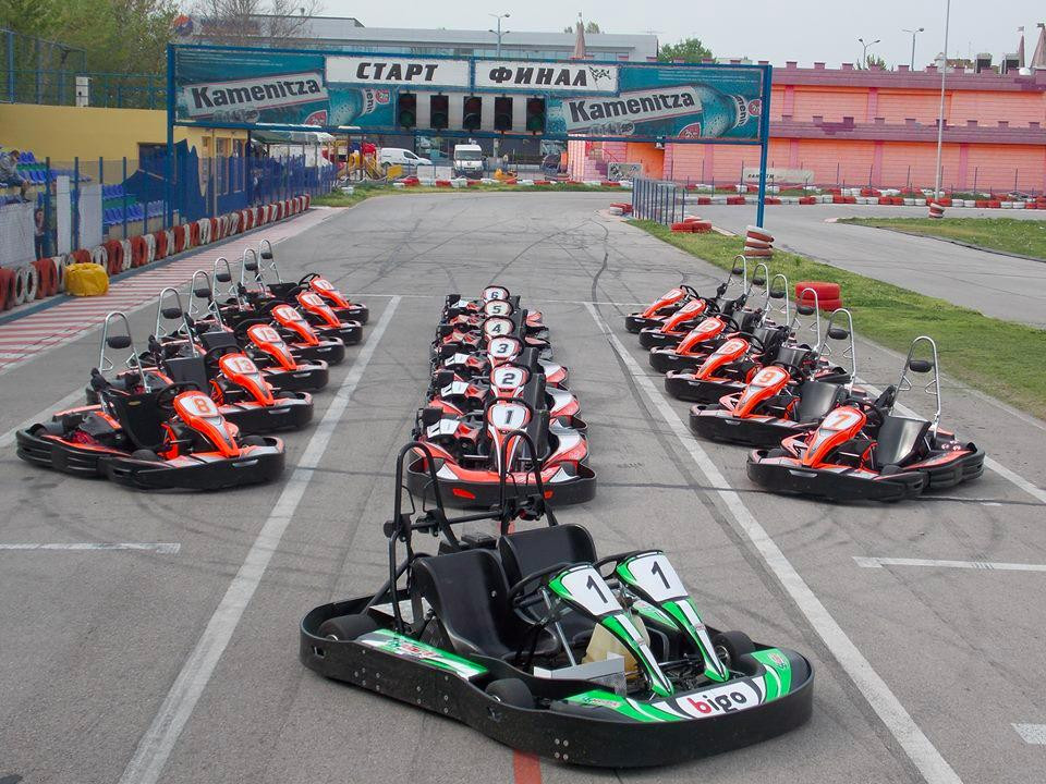 Karting Track Lauta-普罗夫迪夫必去景点