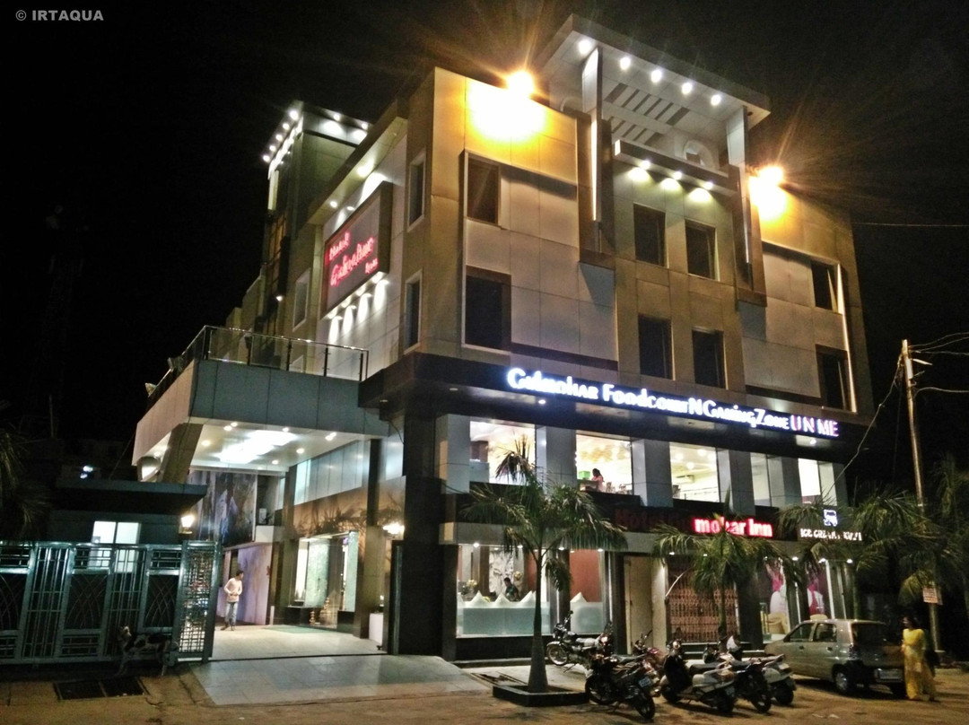 Hotel Gulmohar Inn主图