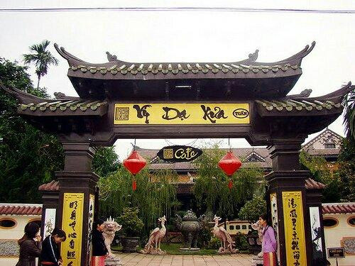 Vi Da Xua景点图片