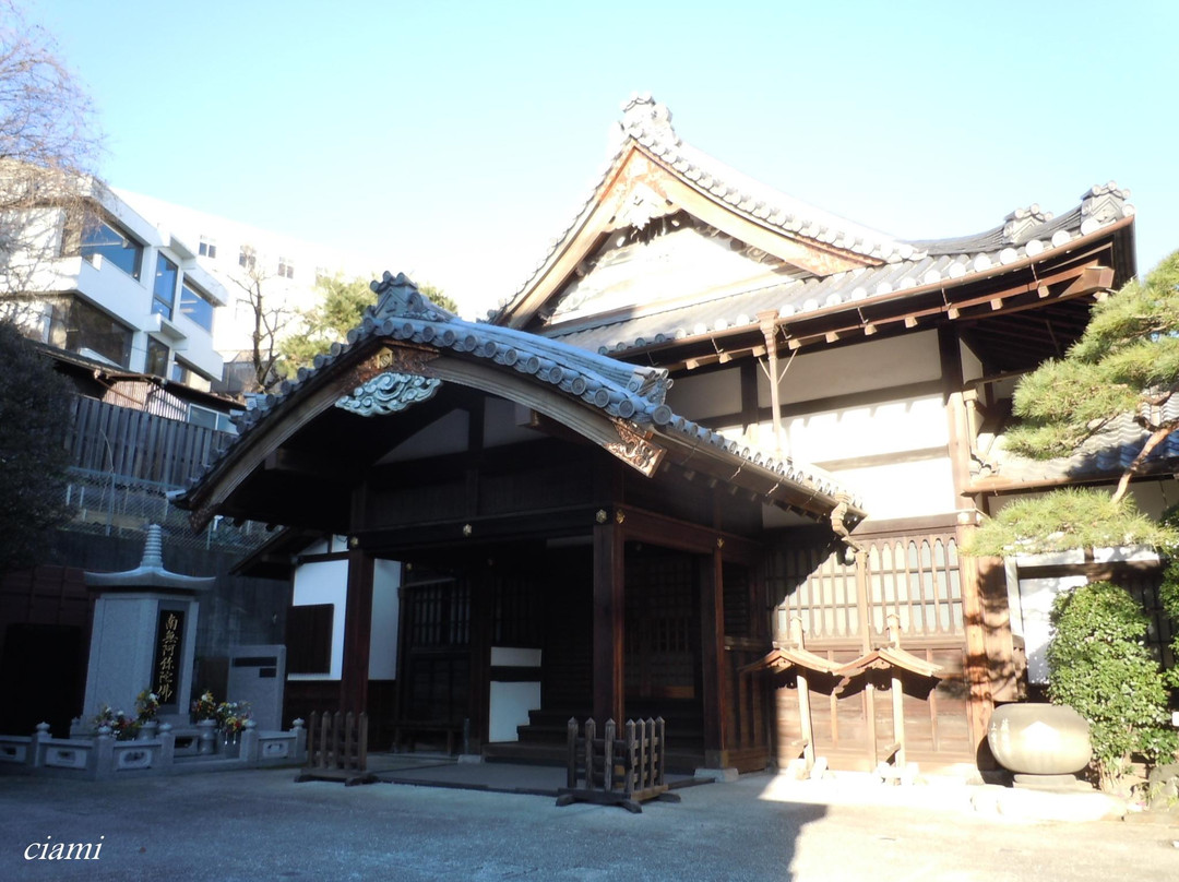 Jougu-ji Temple-Hiroo必去景点