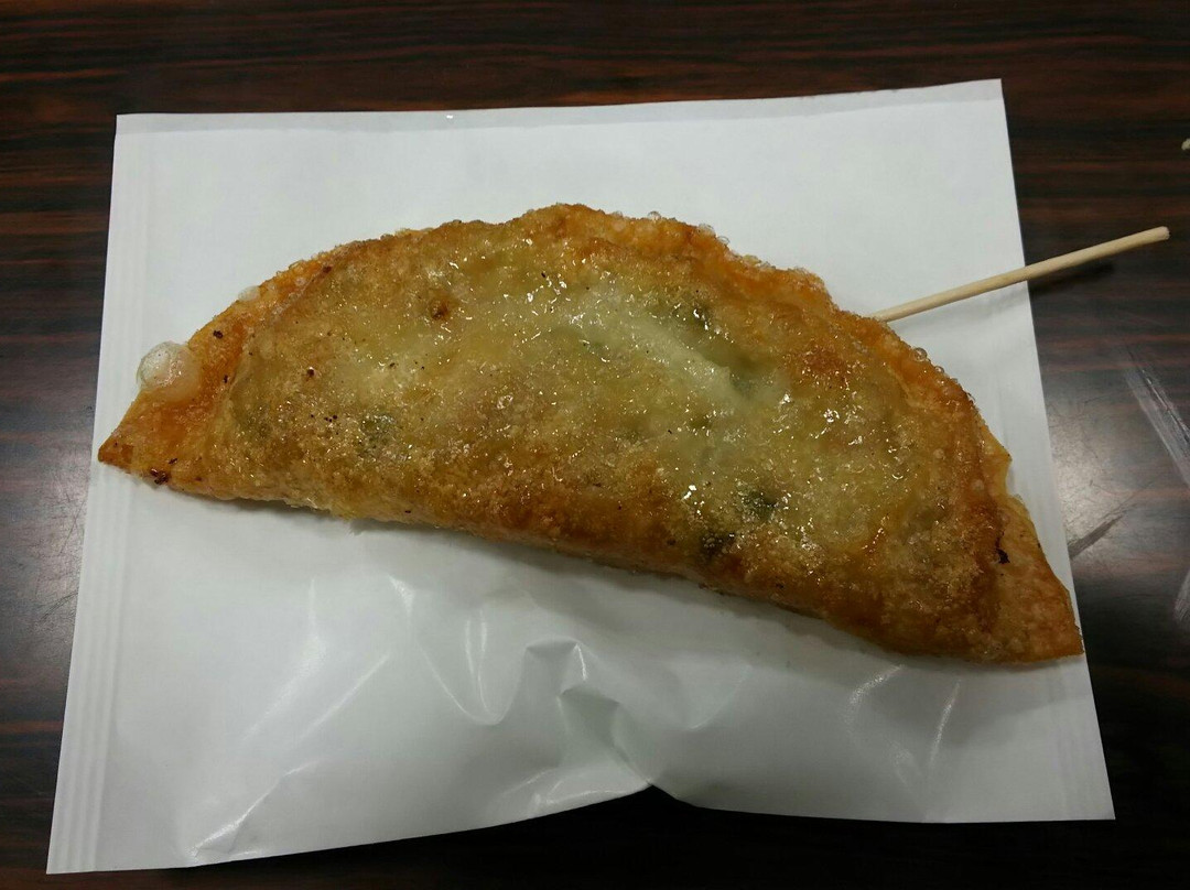 Yoro Service Area Inbound Line-养老町必去景点