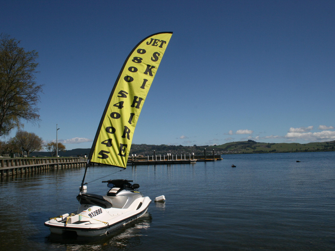 Taupo Jet Ski Hire景点图片