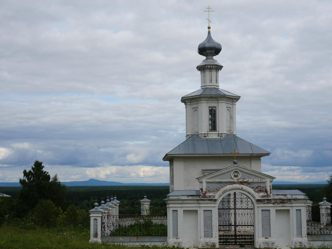 Museum of Orthodox History-Cherdyn必去景点