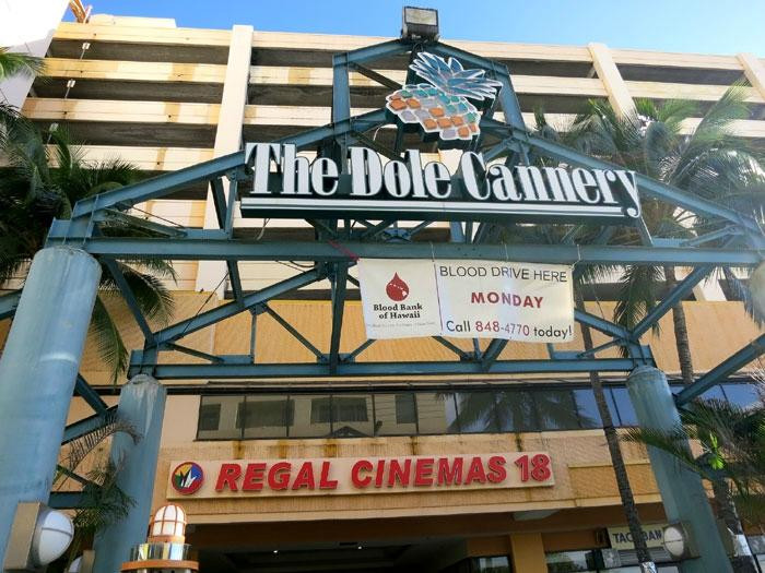 Regal Dole Cannery-火奴鲁鲁必去景点