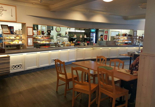 Ringarum旅游攻略图片