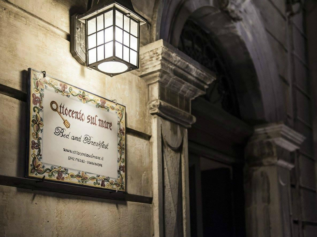 Nizza di Sicilia酒店住宿-B&B Ottocento sul Mare