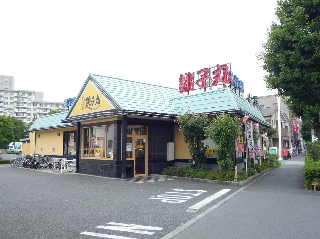 すし銚子丸 宇喜田店