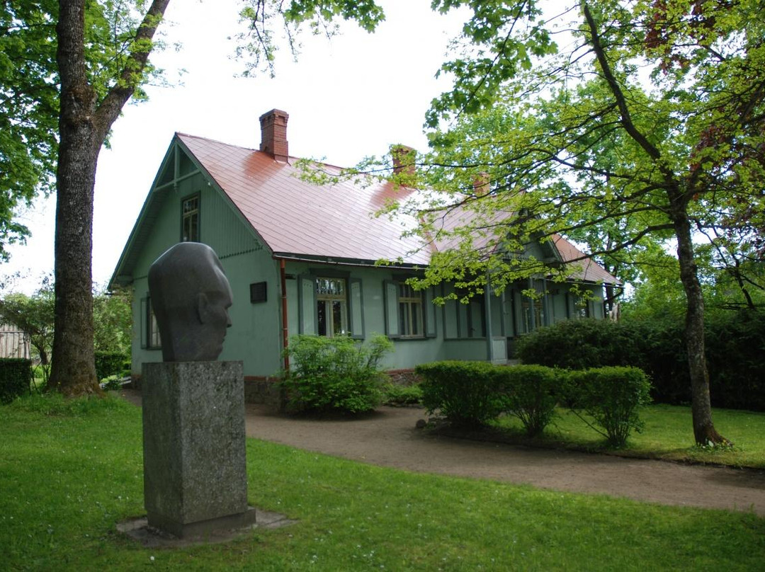 Andreja Upisa Memorialais