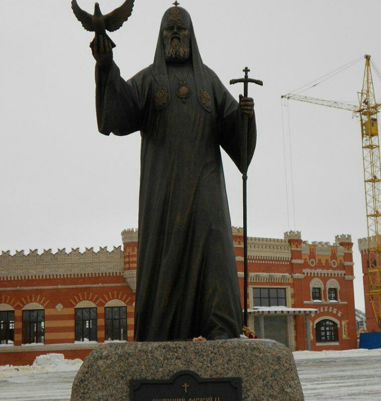 Monument to Alexy II-Yoshkar-Ola必去景点