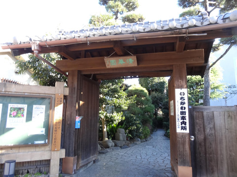 Seikaen-市川市必去景点